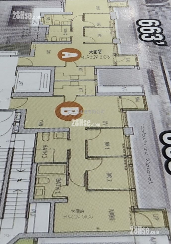 The Pavilia Farm Sell 667 ft²