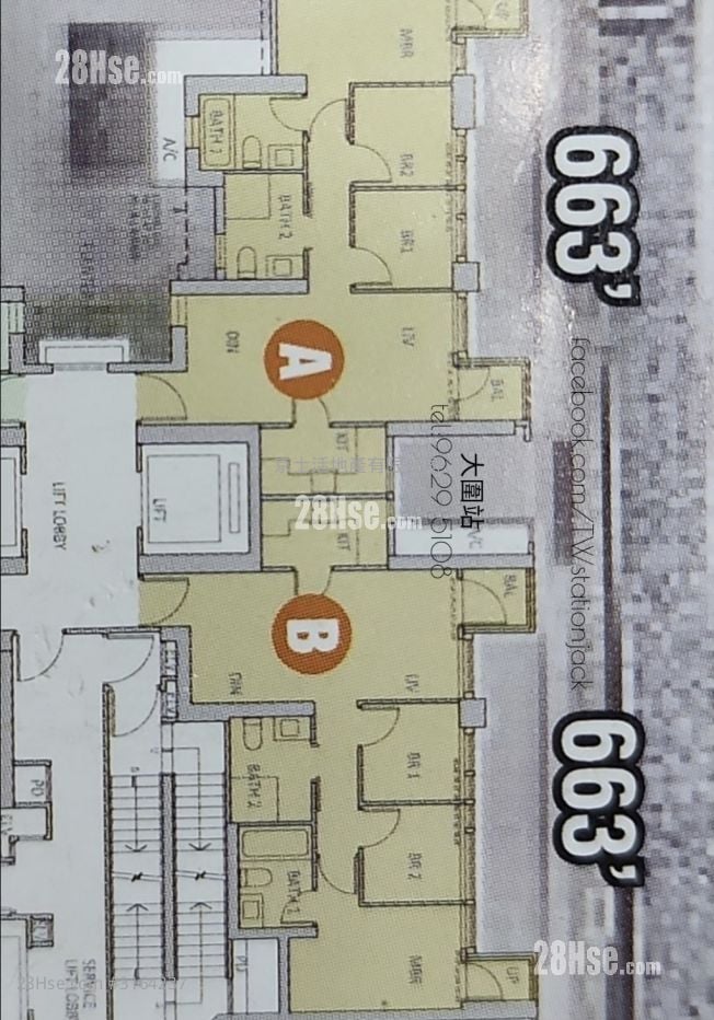 The Pavilia Farm Sell 667 ft²