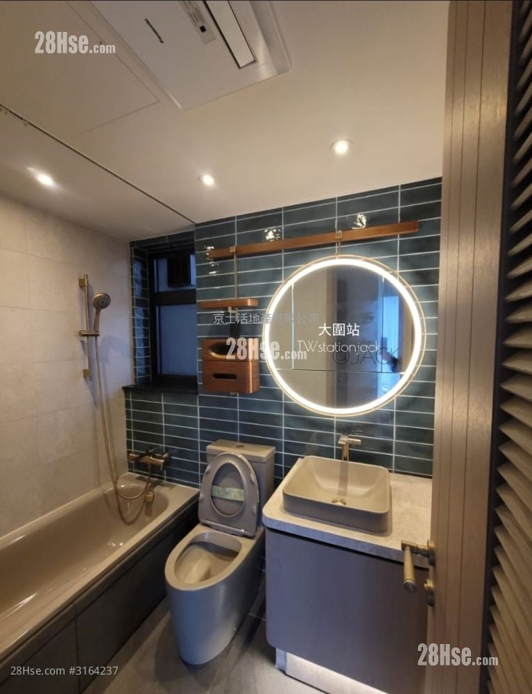 The Pavilia Farm Sell 667 ft²