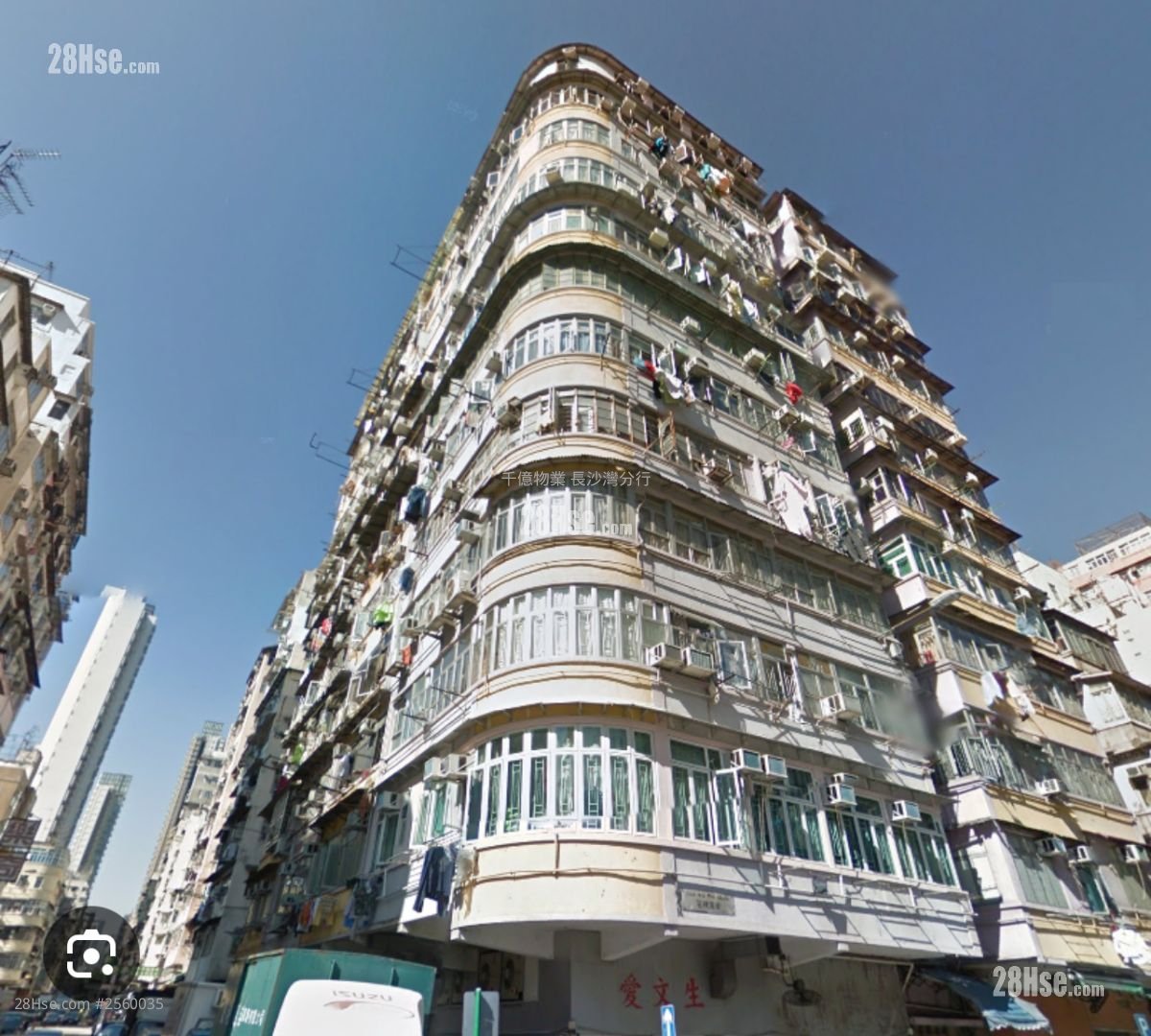 Shamshuipo Building Sell 4 Bedrooms 650 ft²