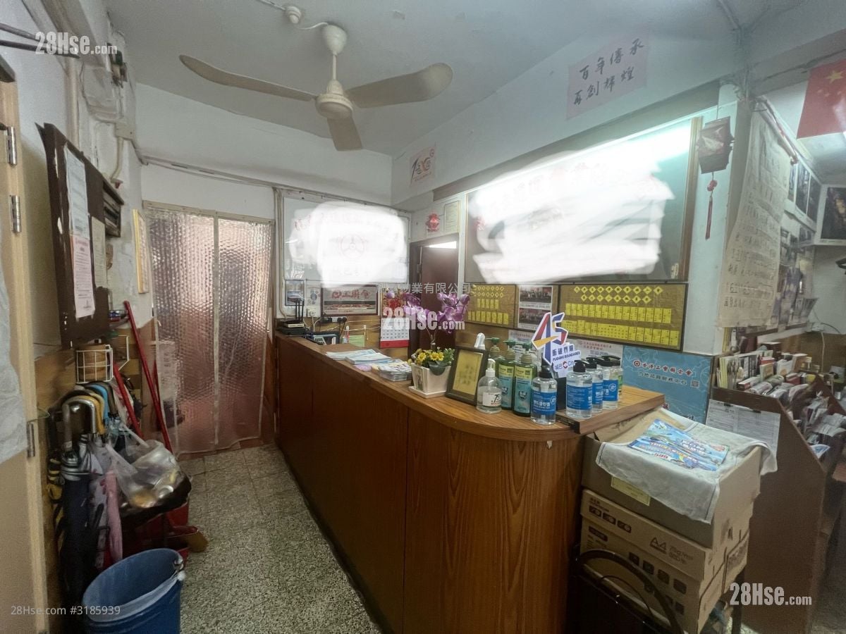 糖水道12号 售盘 996 平方尺