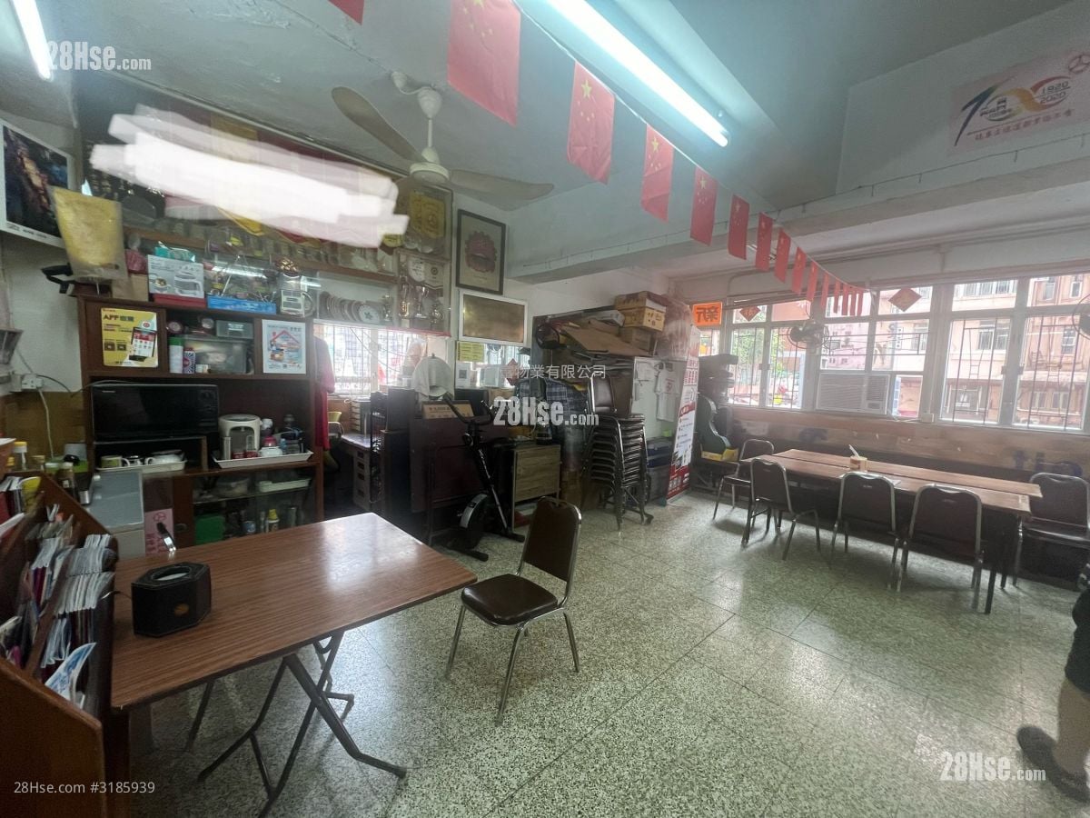 糖水道12号 售盘 996 平方尺