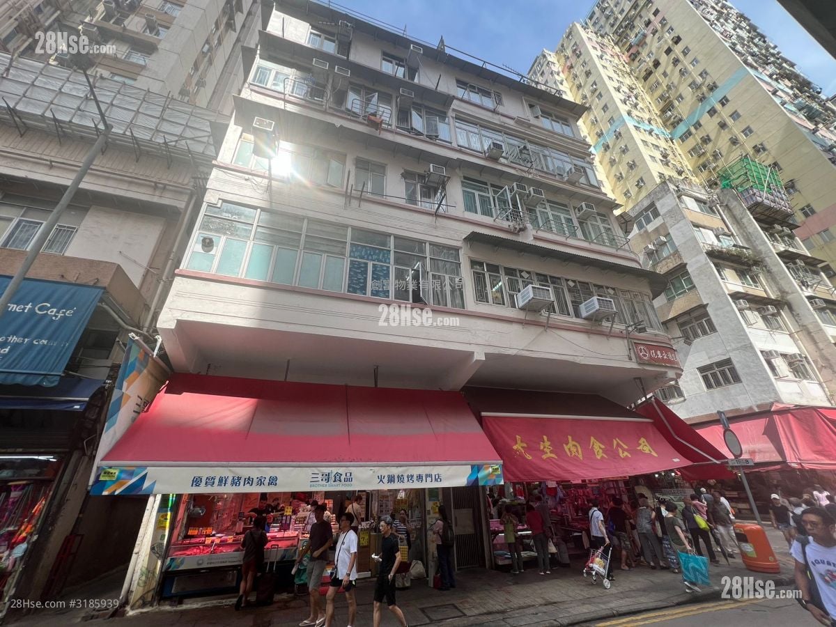 糖水道12号 售盘 996 平方尺