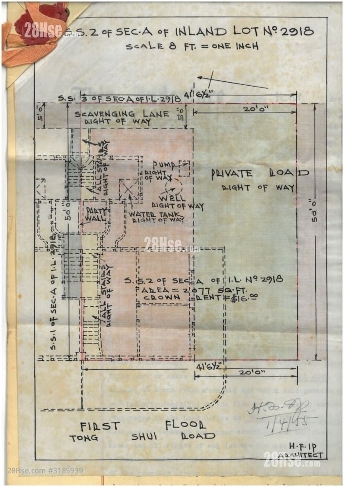糖水道12号 售盘 996 平方尺