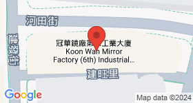 冠華鏡廠第六工業大廈 地圖