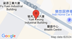 毓光工業大廈 地圖