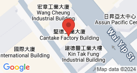 德信工業大廈 地圖