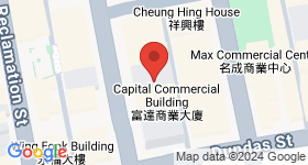Hing Wah Commercial Building Map