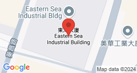 東海工業大廈 地圖