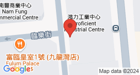 鴻力工業中心 地圖