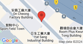 永富工業大廈 地圖