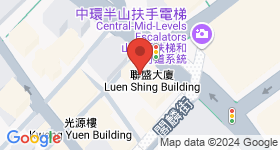 聯盛大廈 地圖