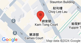 南源商業大廈 地圖