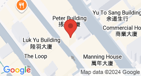 No.11 Stanley Street Map