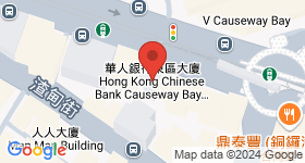 華人銀行東區大廈 地圖