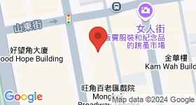 荷李活购物中心 地图