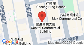 慶華商業大廈 地圖