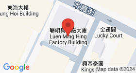 聯明興工廠大廈 地圖