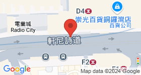 澳門逸園中心 地圖