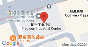 栢裕工業中心 地圖