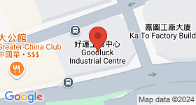 好运工业中心 地图