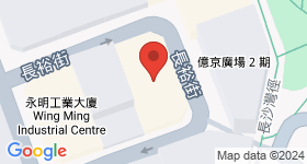 中國宏興大廈 地圖