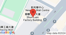 順聯工業大廈 地圖