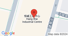 恆威工業中心 地圖