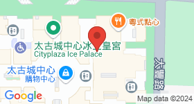 太古城中心 地圖