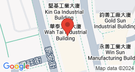 華泰工業大廈 地圖