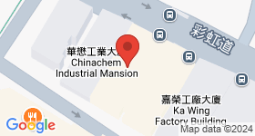 盛景工業大廈 地圖
