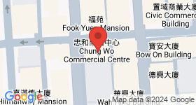 忠和商業中心 地圖
