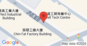 振發工廠大廈 地圖