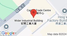 Tsun Win Factory Building Map