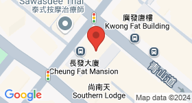 恆生青山道大廈 地圖