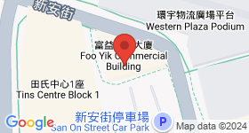 富益商业大厦 地图