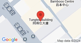 Tungtex Building Map