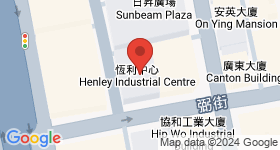 恆利中心 地圖