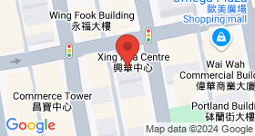 Xing Hua Centre Map