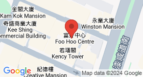 富好中心 地圖