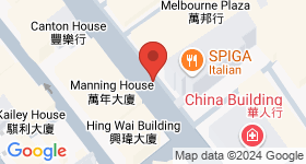 Melbourne Plaza Map