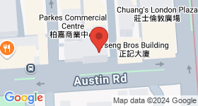 Austin Plaza Map