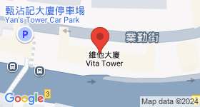 維他大廈 地圖