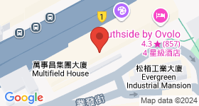 怡華工業大廈 地圖