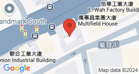 合隆工業大廈 地圖