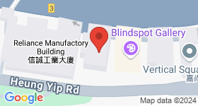 Kin Teck Industrial Building Map
