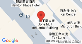 中懋工業大廈 地圖