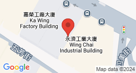 永濟工業大廈 地圖