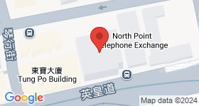 北角工業大廈 地圖
