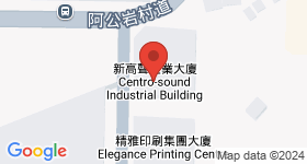 新高聲工業大廈 地圖